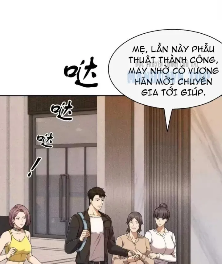 Ẩn Long Đô Thị