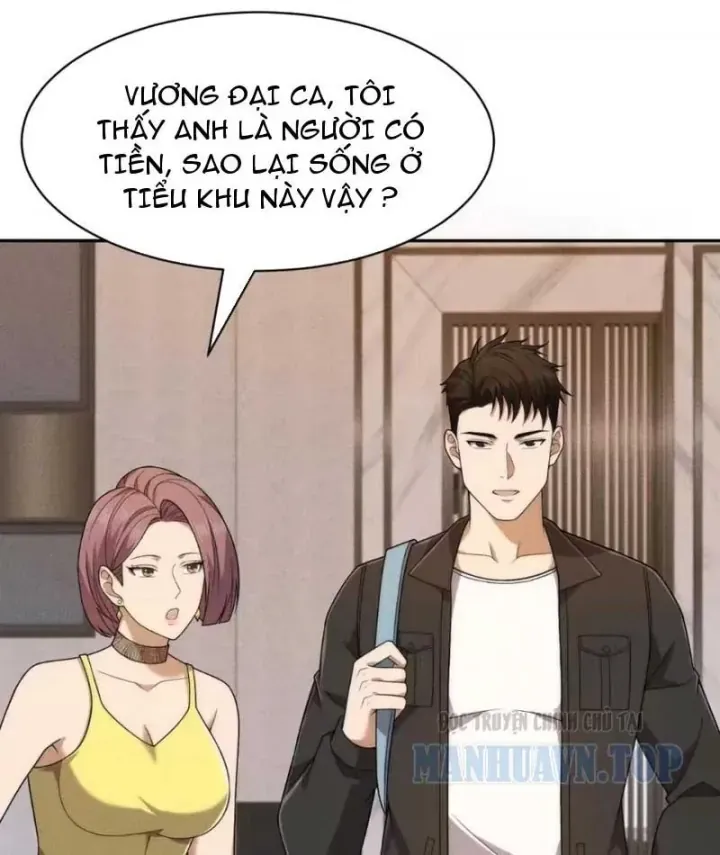 Ẩn Long Đô Thị