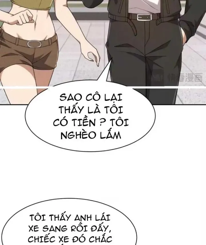 Ẩn Long Đô Thị
