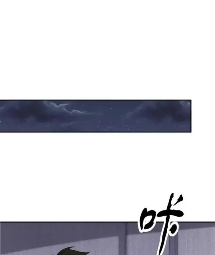 Ẩn Long Đô Thị