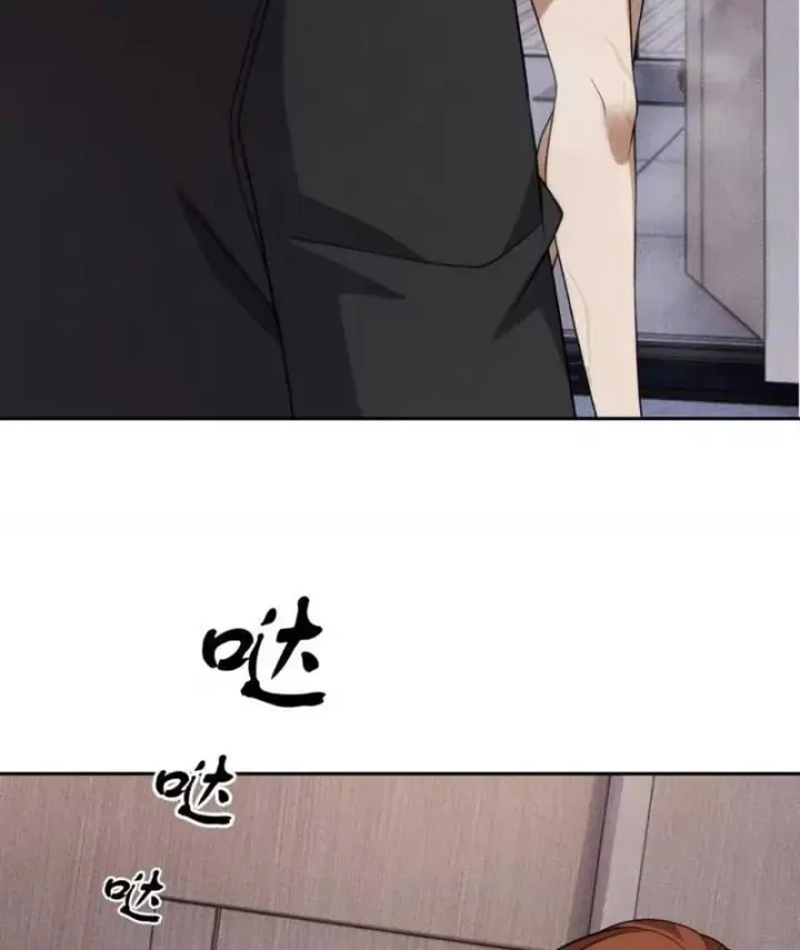 Ẩn Long Đô Thị