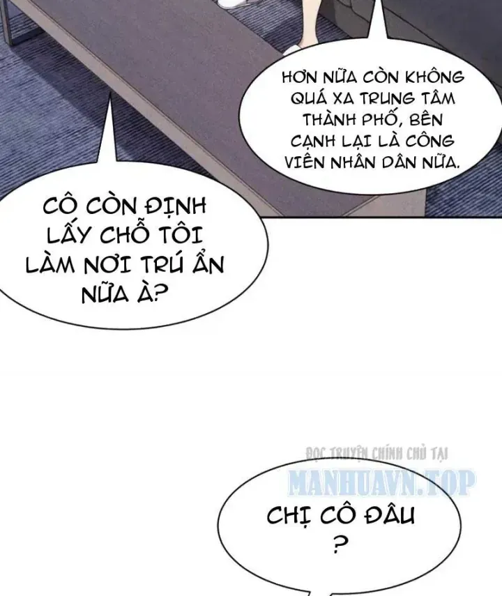 Ẩn Long Đô Thị