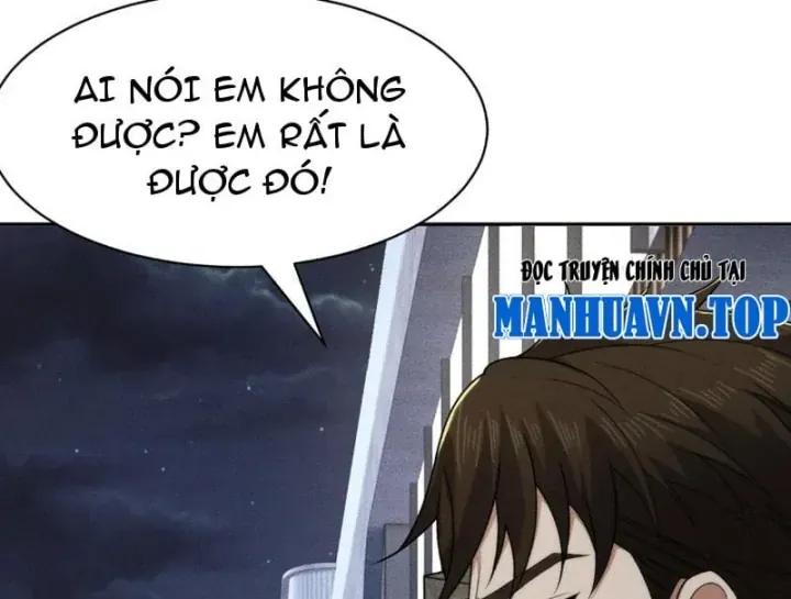Ẩn Long Đô Thị