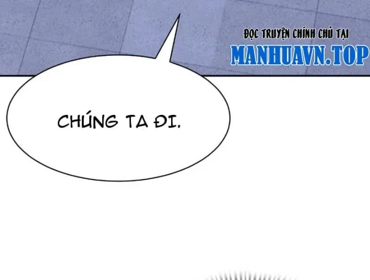 Ẩn Long Đô Thị