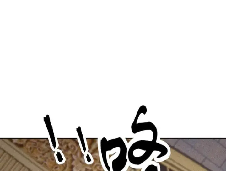 Ẩn Long Đô Thị