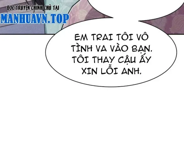 Ẩn Long Đô Thị