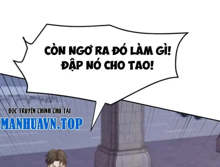 Ẩn Long Đô Thị