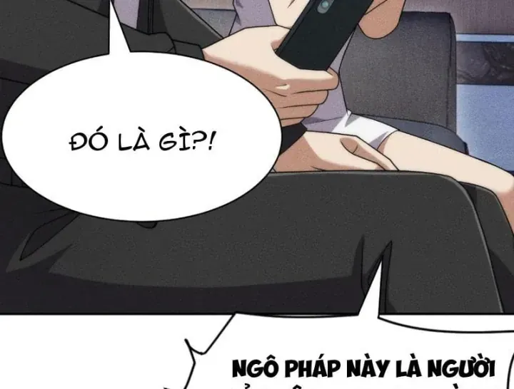 Ẩn Long Đô Thị