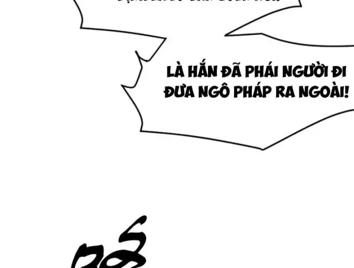 Ẩn Long Đô Thị