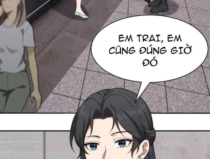 Ẩn Long Đô Thị