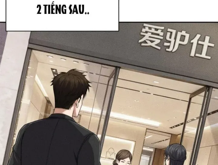 Ẩn Long Đô Thị