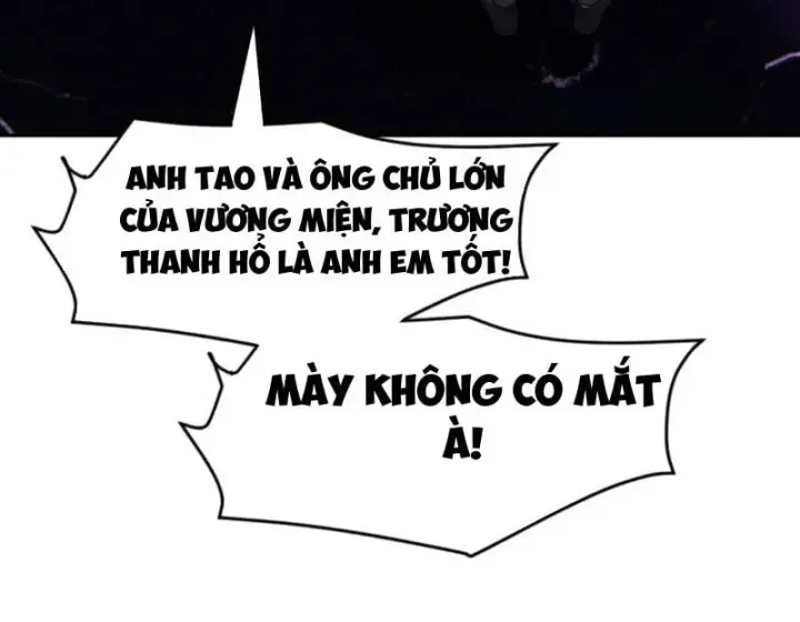 Ẩn Long Đô Thị