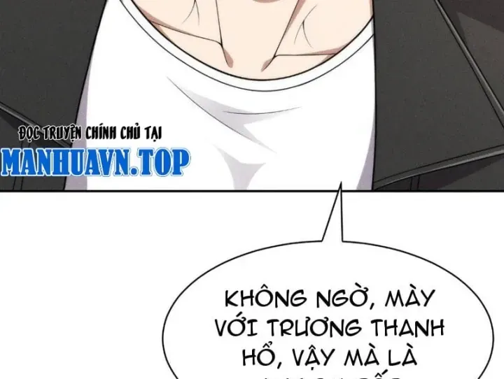 Ẩn Long Đô Thị