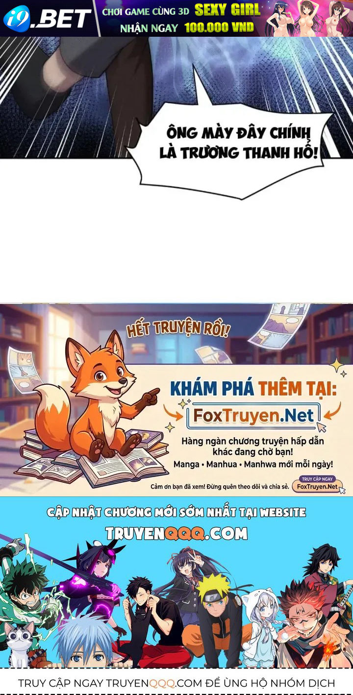 Ẩn Long Đô Thị