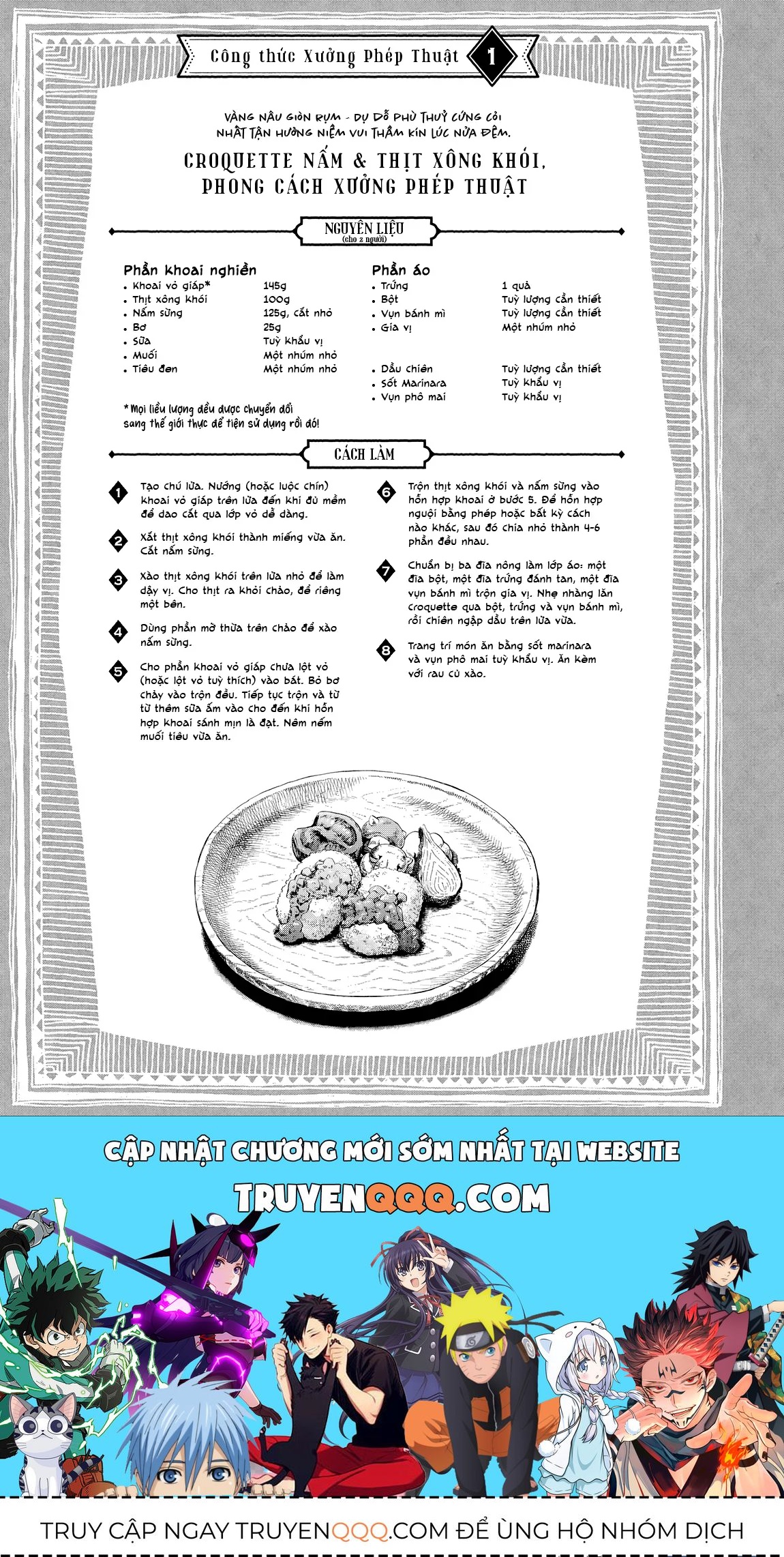 Xưởng Phép Thuật - Nhà Bếp Chap 1