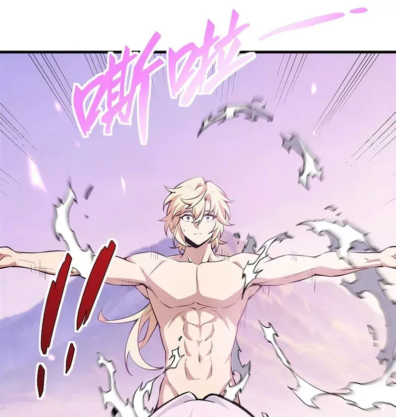 Phản Diện Tóc Vàng Trong Tiểu Thuyết Phượng Ngạo Thiên Cũng Muốn Hạnh Phúc Chap 70 - Next Chap 69