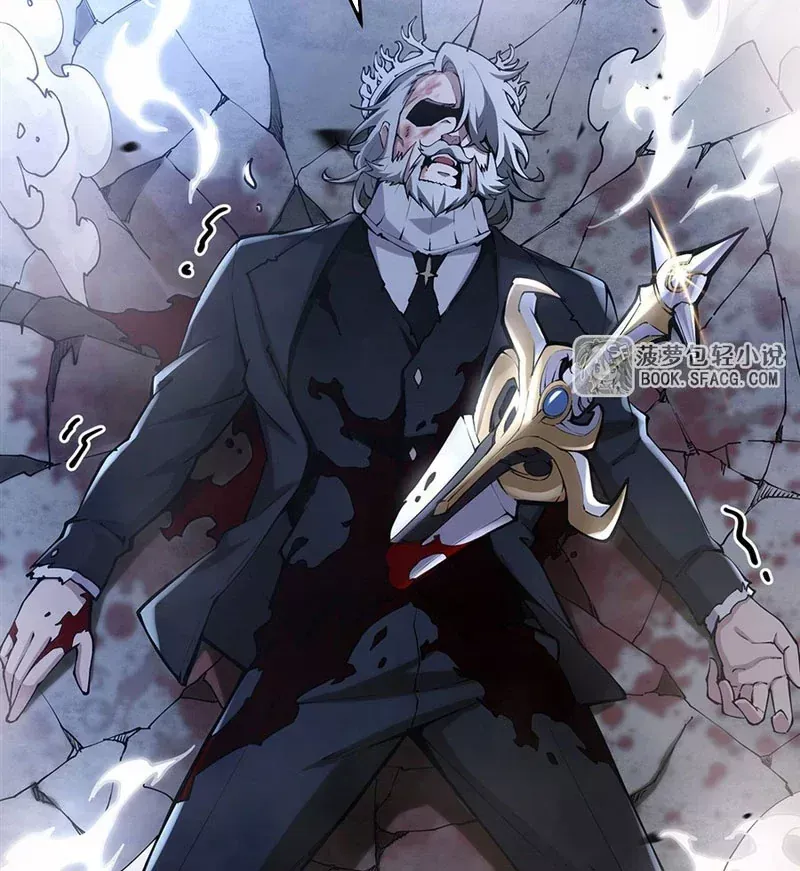 Phản Diện Tóc Vàng Trong Tiểu Thuyết Phượng Ngạo Thiên Cũng Muốn Hạnh Phúc Chap 71 - Next Chap 70