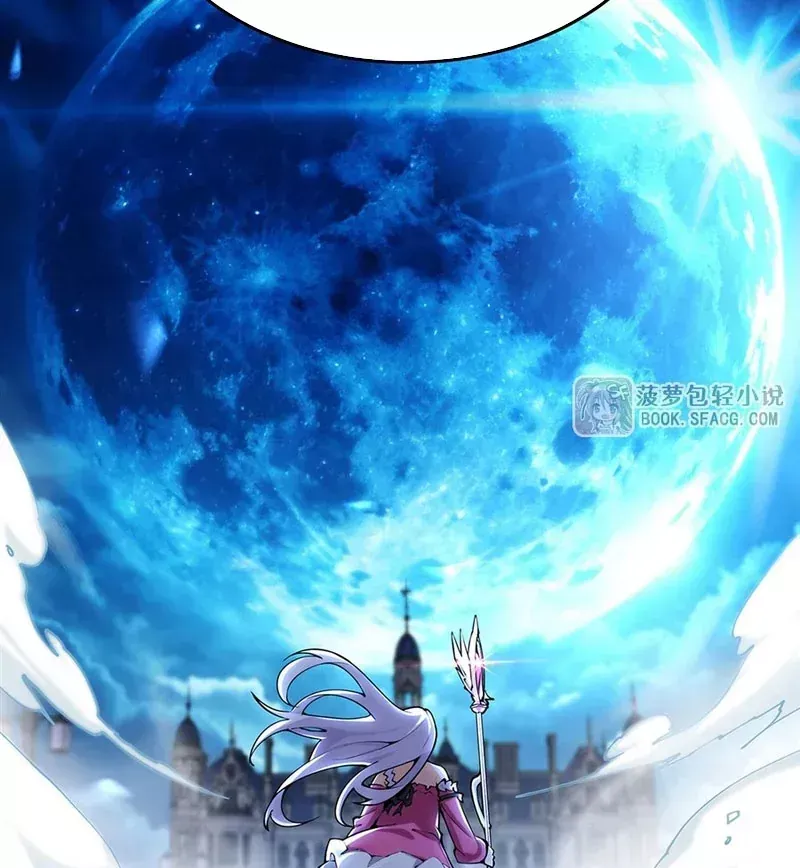 Phản Diện Tóc Vàng Trong Tiểu Thuyết Phượng Ngạo Thiên Cũng Muốn Hạnh Phúc Chap 71 - Next Chap 70