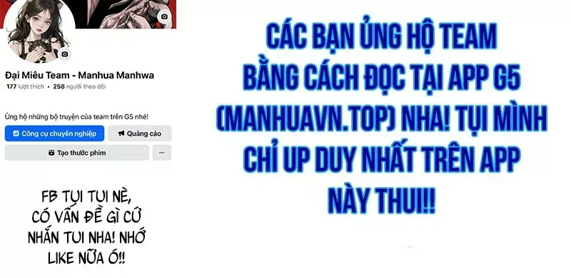 Phản Diện Tóc Vàng Trong Tiểu Thuyết Phượng Ngạo Thiên Cũng Muốn Hạnh Phúc Chap 71 - Next Chap 70