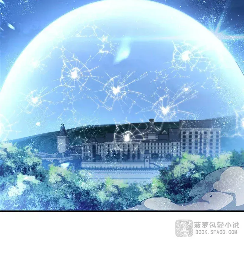 Phản Diện Tóc Vàng Trong Tiểu Thuyết Phượng Ngạo Thiên Cũng Muốn Hạnh Phúc Chap 72 - Next Chap 71
