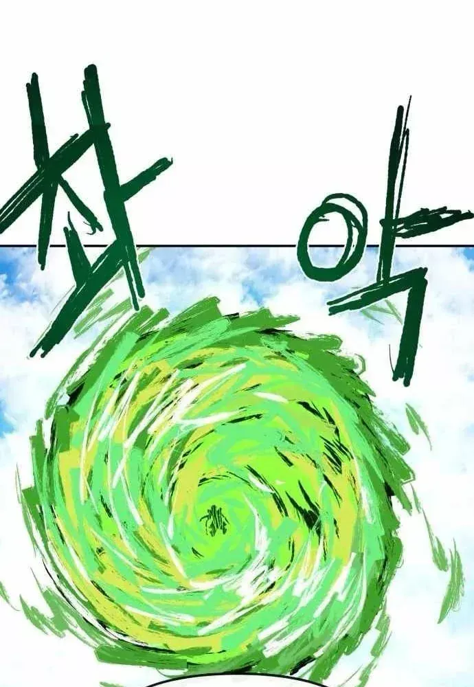Khô Lâu Sứ Giả Chap 37 - Next Chap 36