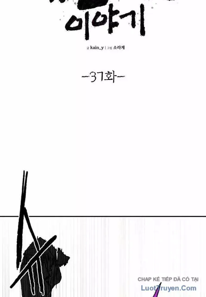 Khô Lâu Sứ Giả Chap 37 - Next Chap 36