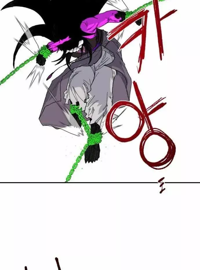 Khô Lâu Sứ Giả Chap 37 - Next Chap 36