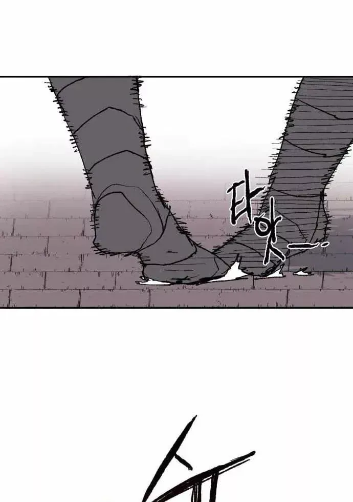 Khô Lâu Sứ Giả Chap 37 - Next Chap 36