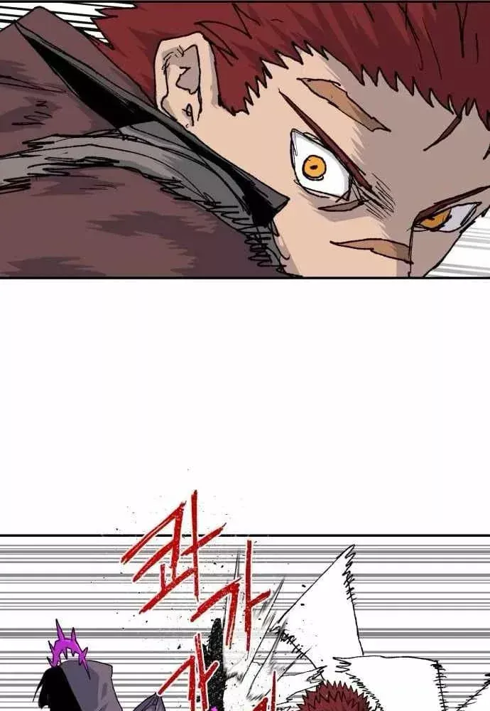 Khô Lâu Sứ Giả Chap 37 - Next Chap 36