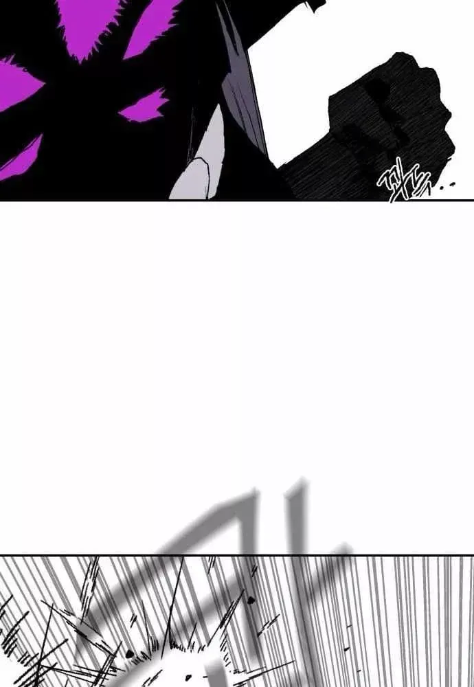 Khô Lâu Sứ Giả Chap 37 - Next Chap 36
