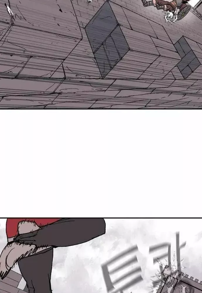 Khô Lâu Sứ Giả Chap 37 - Next Chap 36