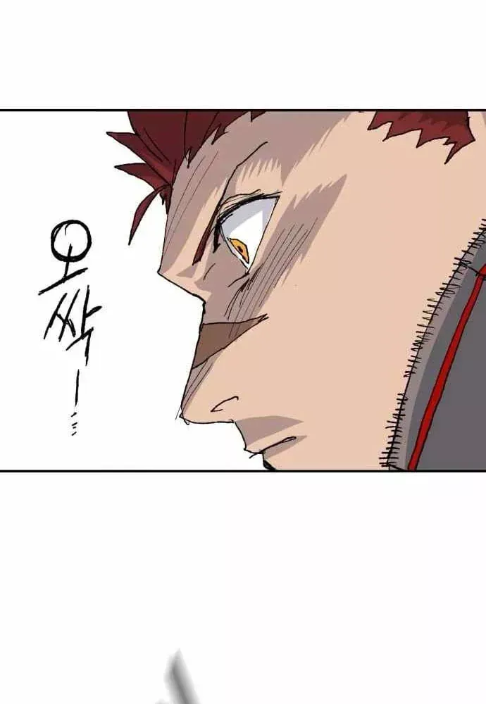 Khô Lâu Sứ Giả Chap 37 - Next Chap 36