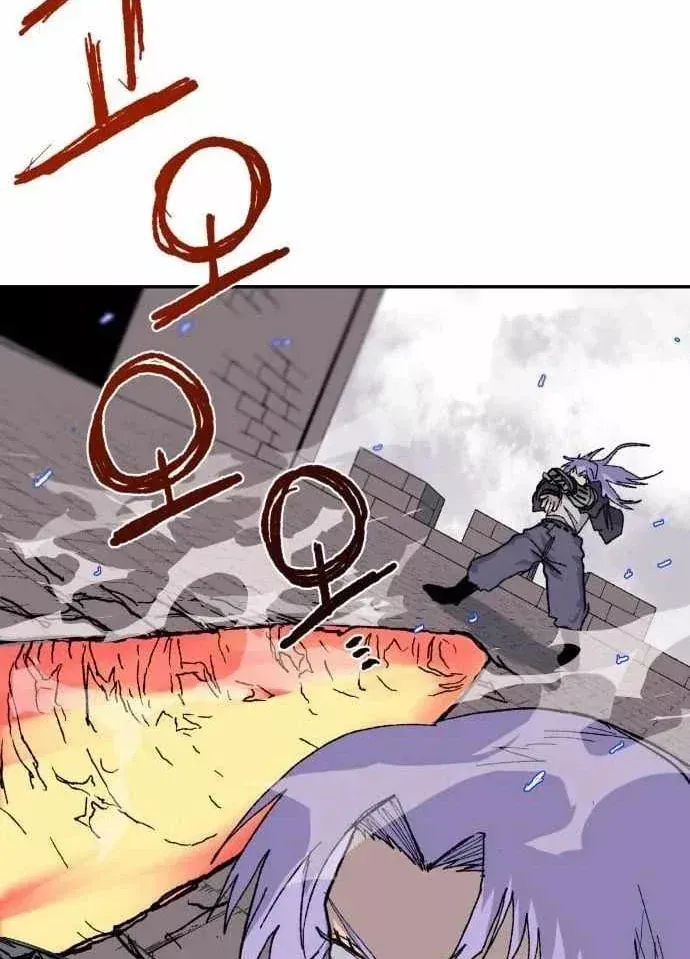 Khô Lâu Sứ Giả Chap 37 - Next Chap 36