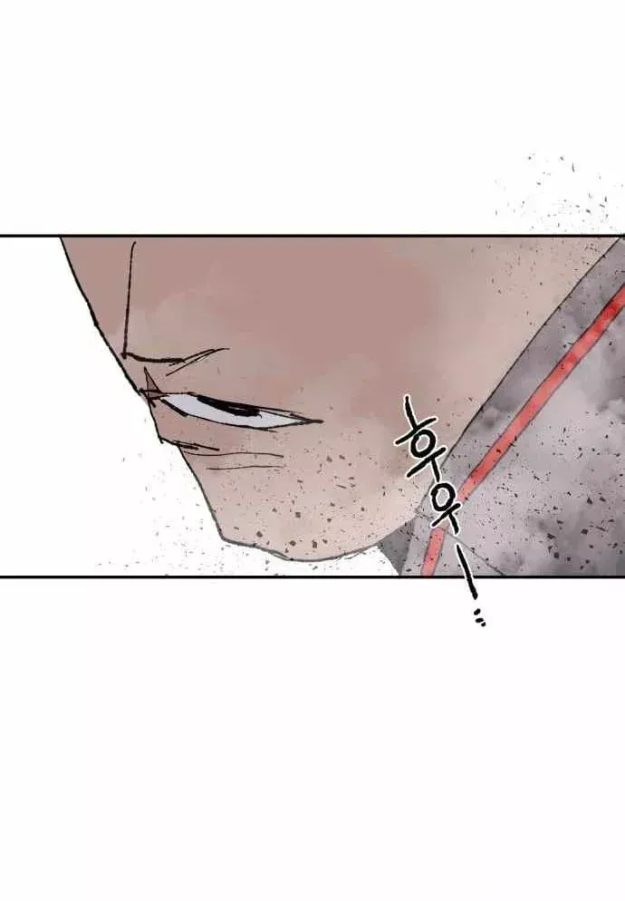 Khô Lâu Sứ Giả Chap 37 - Next Chap 36