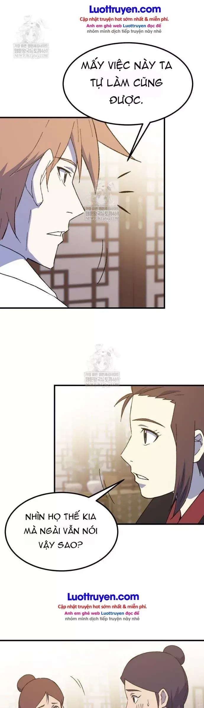 Đại Cao Thủ Chap 149 - Next Chap 148