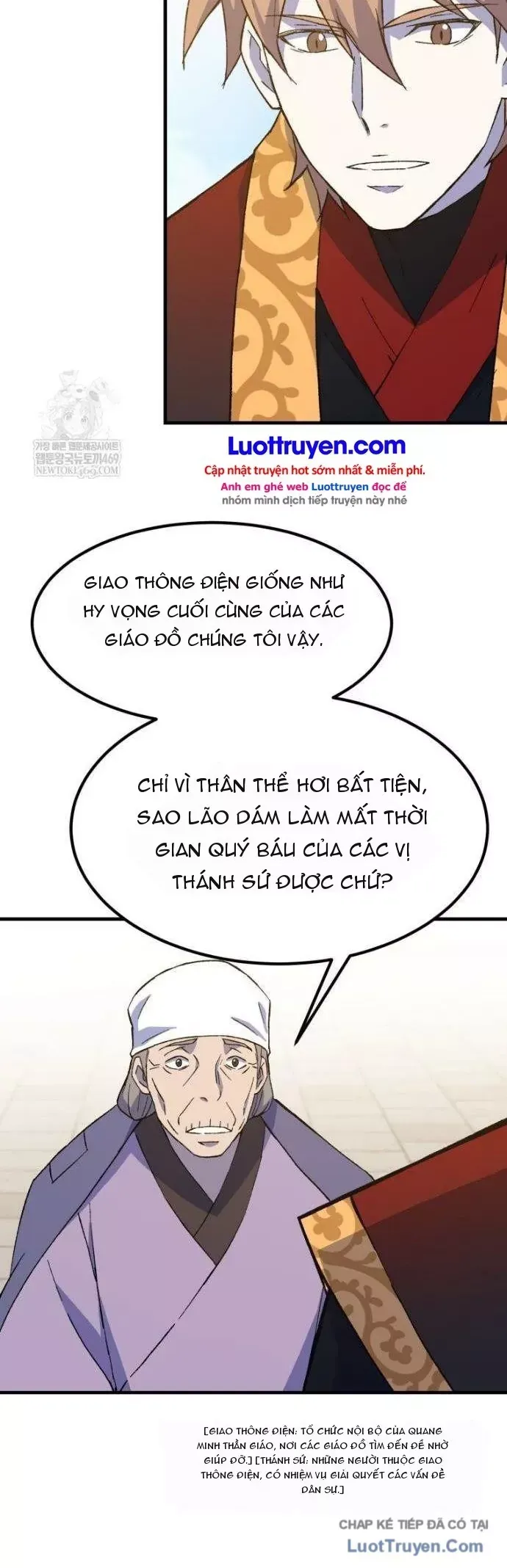 Đại Cao Thủ Chap 150 - Next Chap 149