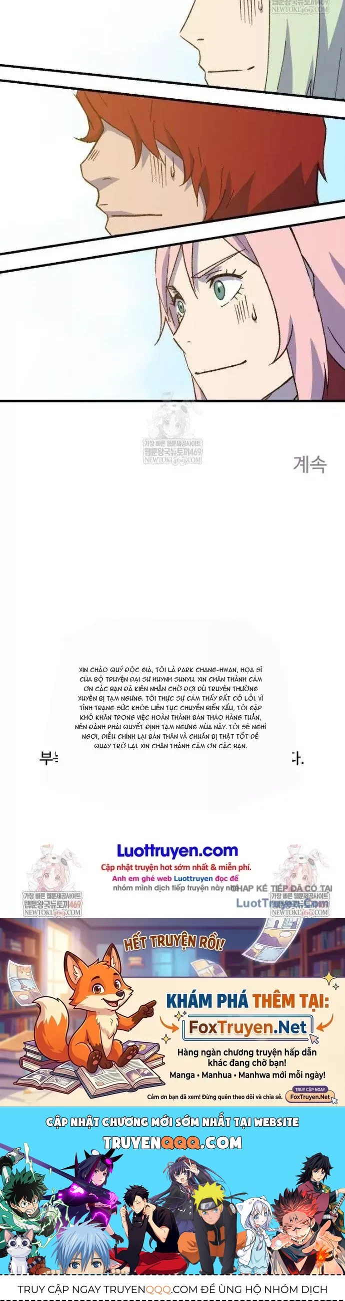 Đại Cao Thủ Chap 150 - Next Chap 149