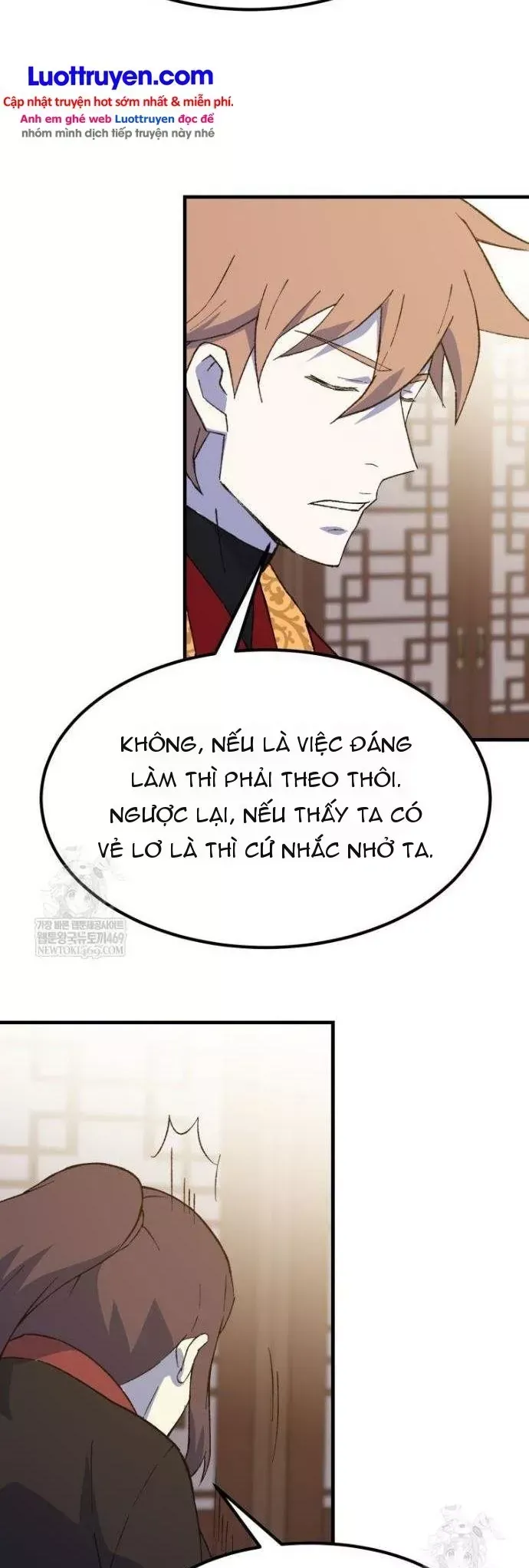 Đại Cao Thủ Chap 150 - Next Chap 149