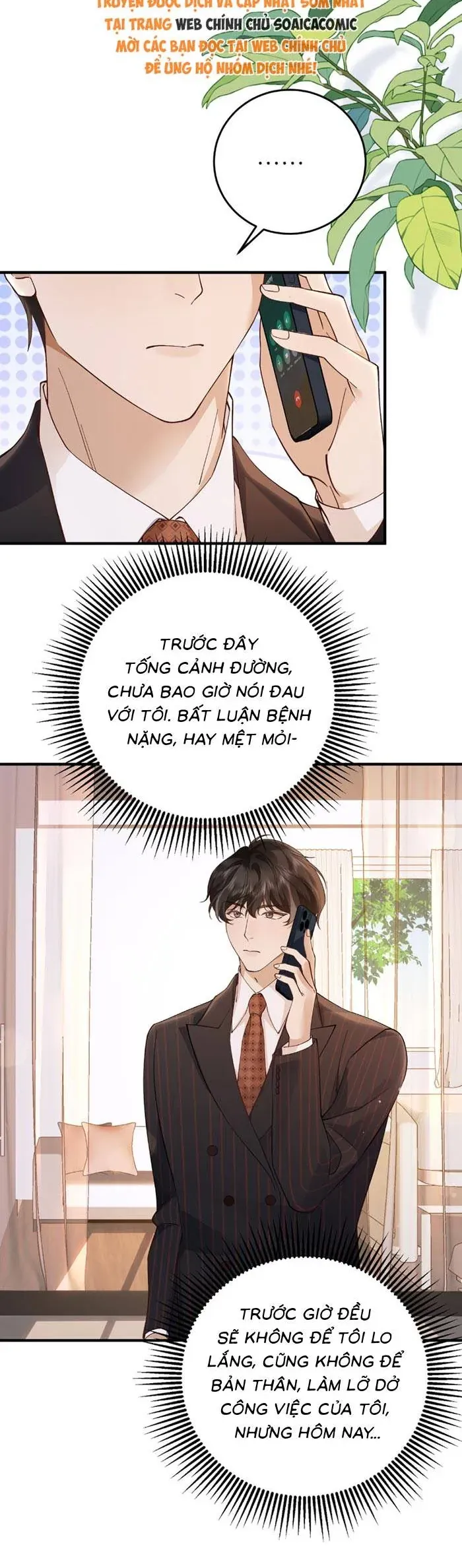Giả Mù Trở Về, Tôi Xé Nát Hoắc Gia Chap 25 - Next Chap 24