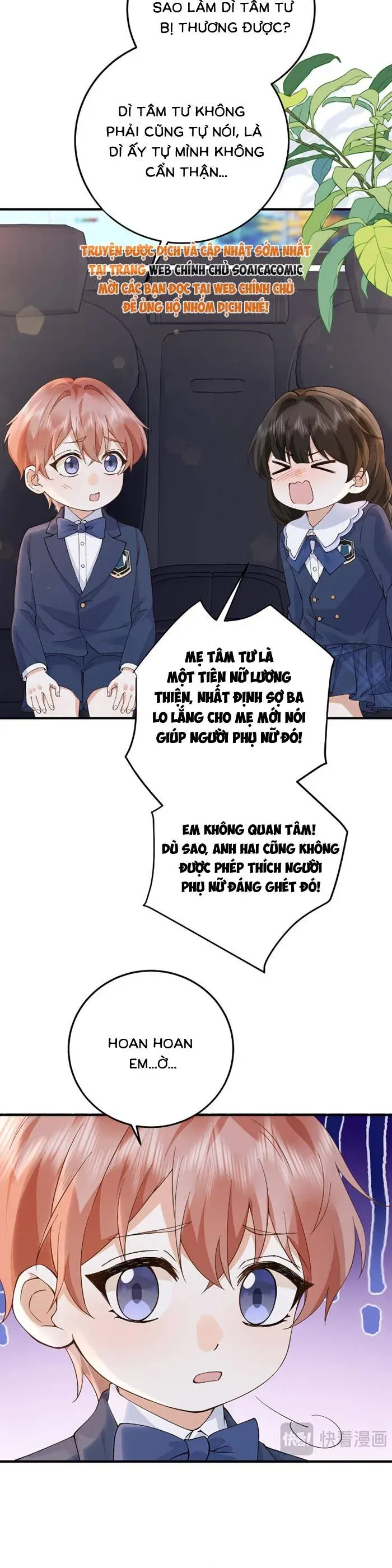 Giả Mù Trở Về, Tôi Xé Nát Hoắc Gia Chap 25 - Next Chap 24