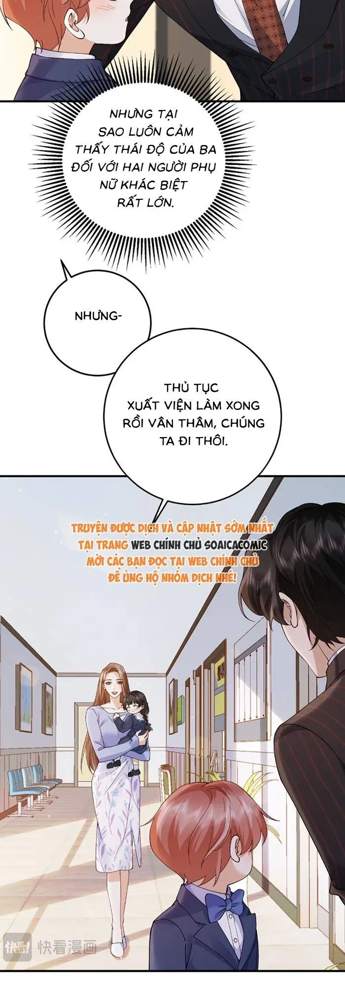 Giả Mù Trở Về, Tôi Xé Nát Hoắc Gia Chap 26 - Next Chap 25