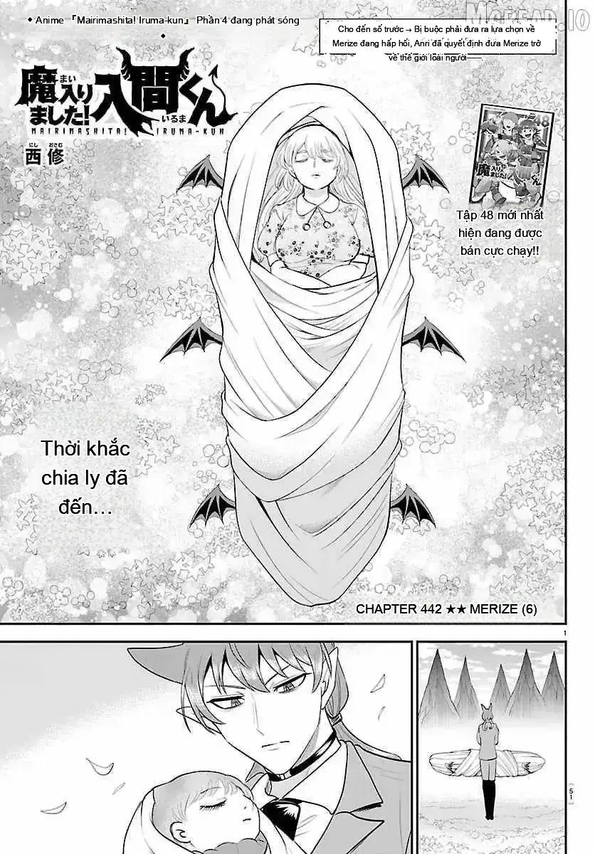 Mairimashita! Iruma-kun Chap 442 - Next Chap 441