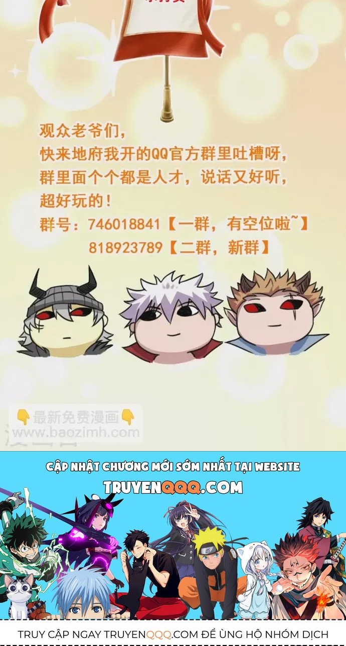 Địa Ngục Này Ta Mở Ra Đấy Chap 695 - Next Chap 694