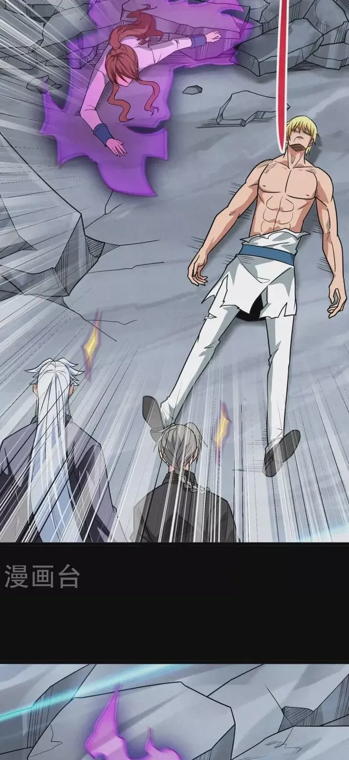 Địa Ngục Này Ta Mở Ra Đấy Chap 695 - Next Chap 694