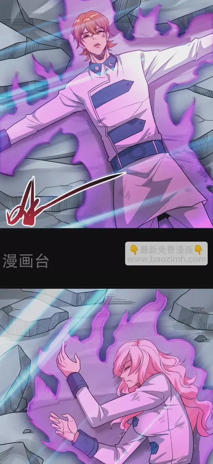 Địa Ngục Này Ta Mở Ra Đấy Chap 695 - Next Chap 694