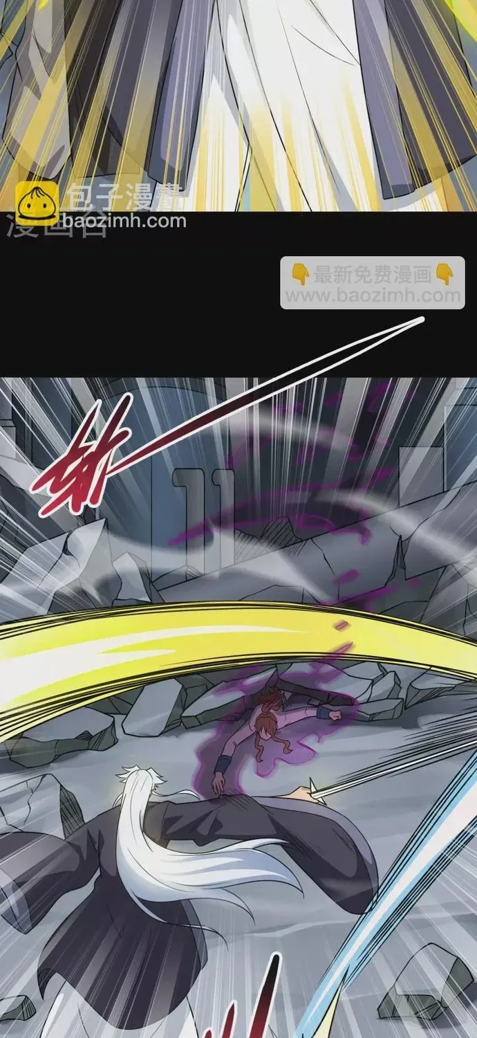 Địa Ngục Này Ta Mở Ra Đấy Chap 695 - Next Chap 694