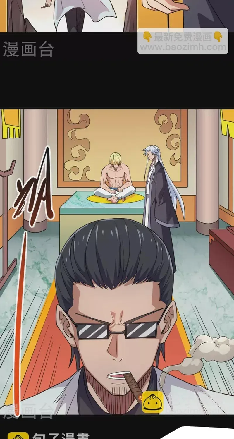 Địa Ngục Này Ta Mở Ra Đấy Chap 696 - Next Chap 695