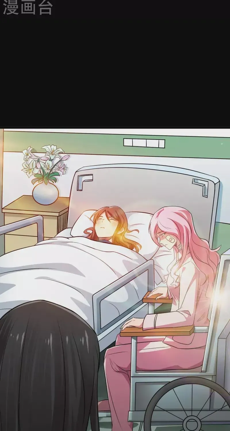 Địa Ngục Này Ta Mở Ra Đấy Chap 696 - Next Chap 695