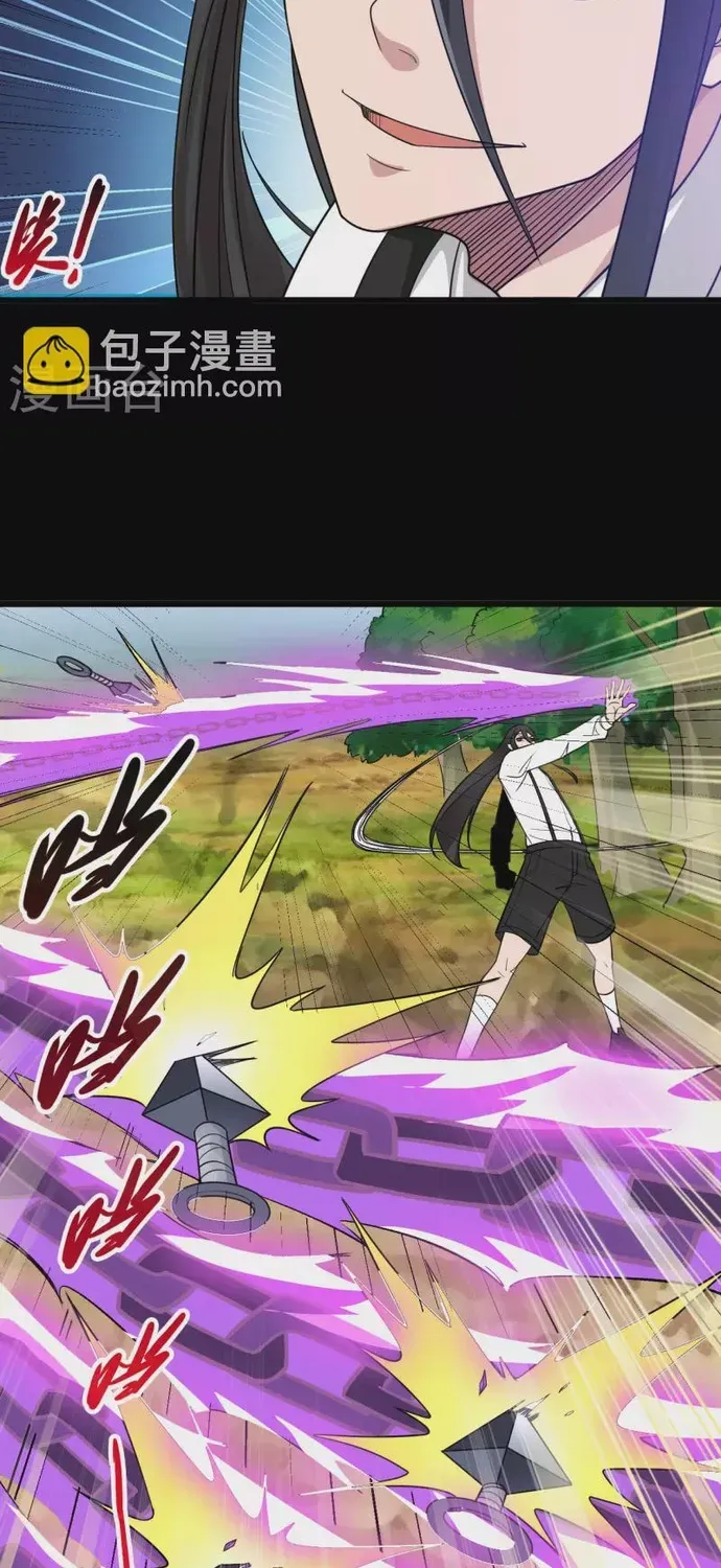 Địa Ngục Này Ta Mở Ra Đấy Chap 697 - Next Chap 696