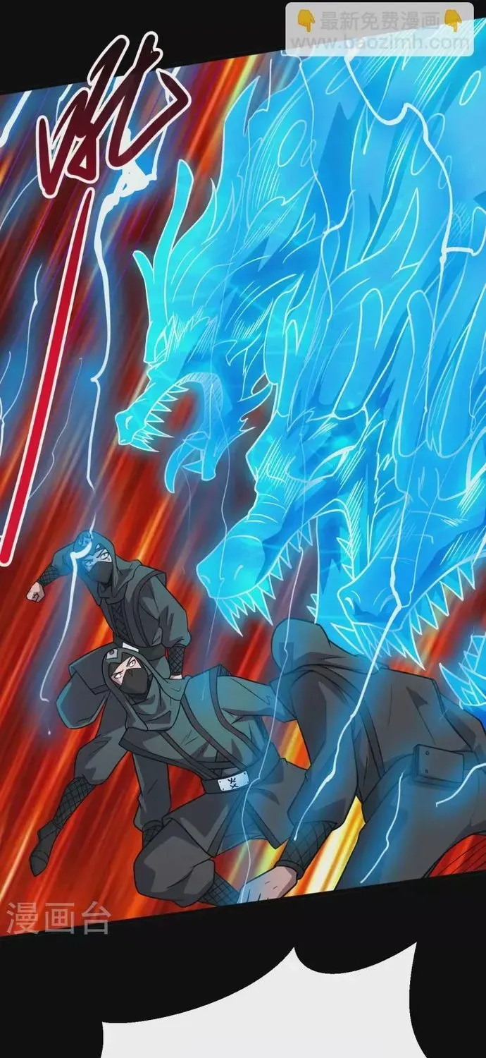 Địa Ngục Này Ta Mở Ra Đấy Chap 698 - Next Chap 697